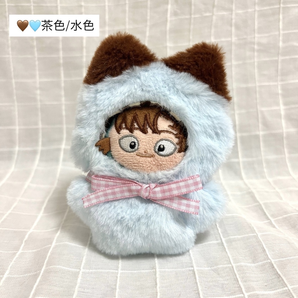 ほわぬい ぬい服 着ぐるみ