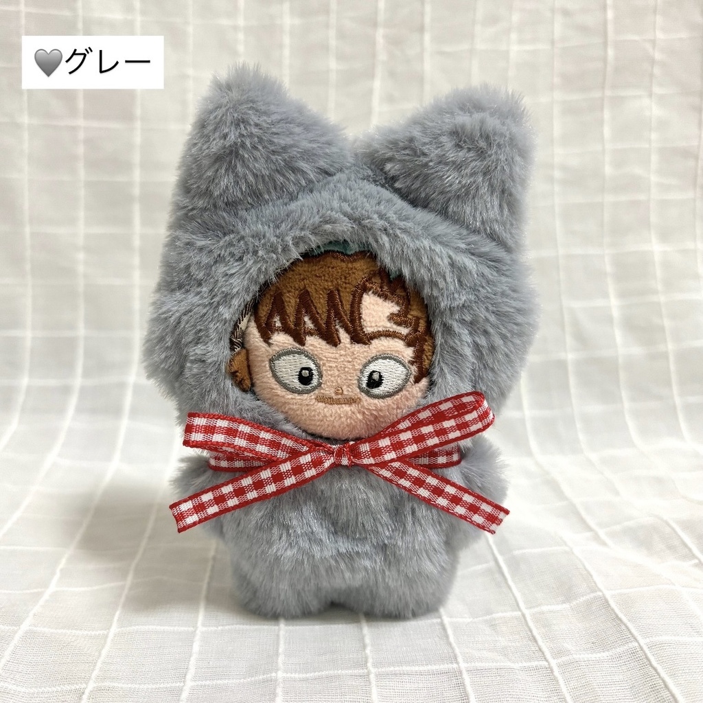 ほわぬい ぬい服 着ぐるみ