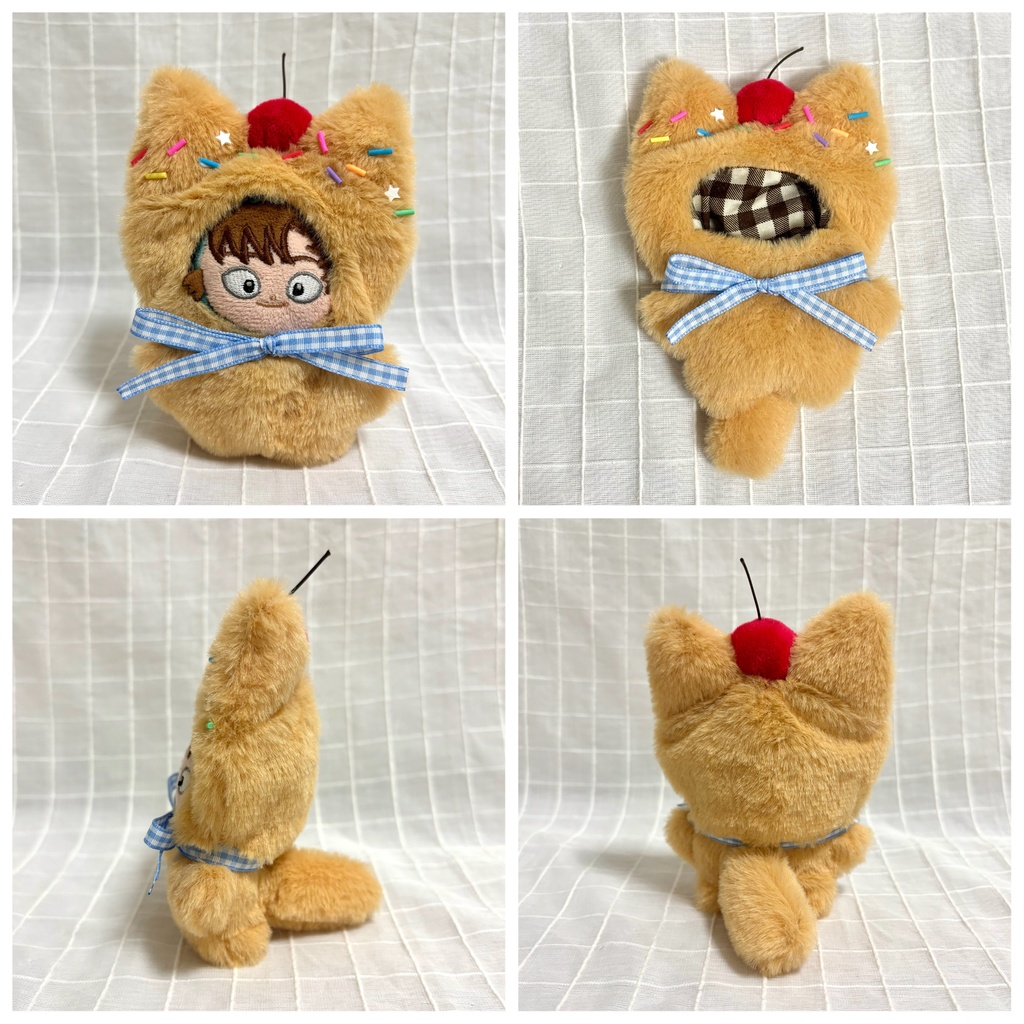 ほわぬい ぬい服 着ぐるみ