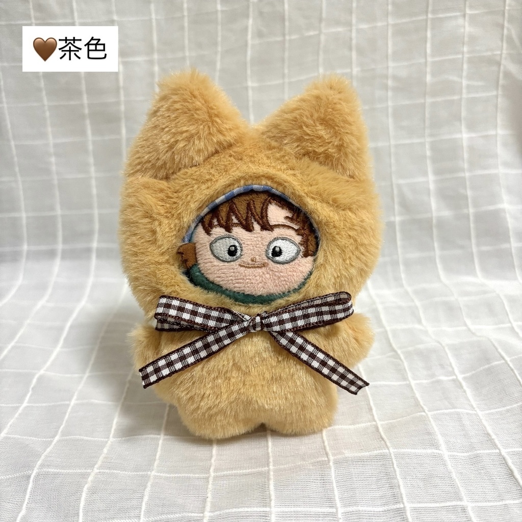 ほわぬい ぬい服 着ぐるみ