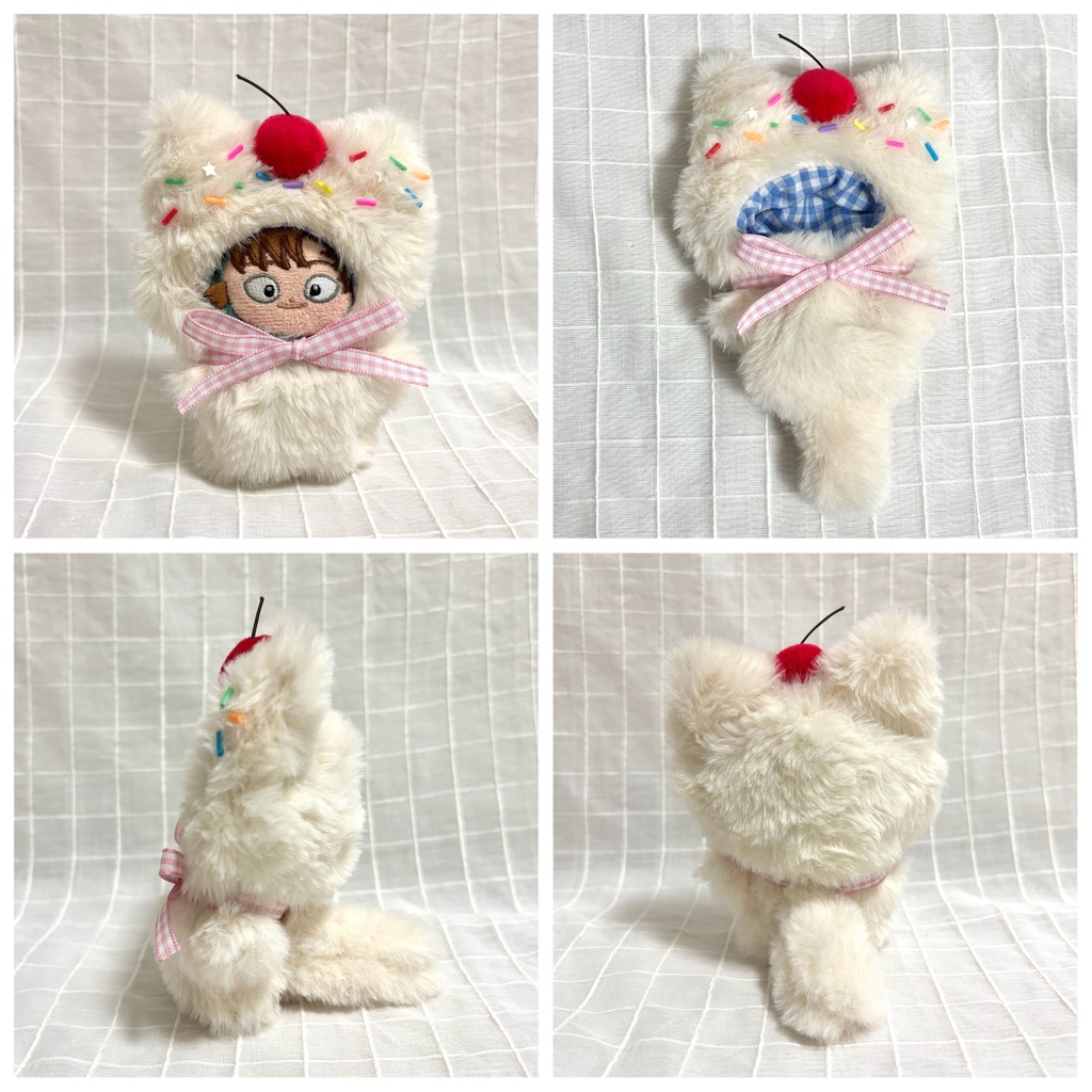 ほわぬい ぬい服 着ぐるみ