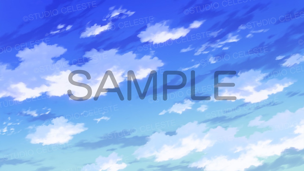 【背景素材】基本の空セットA