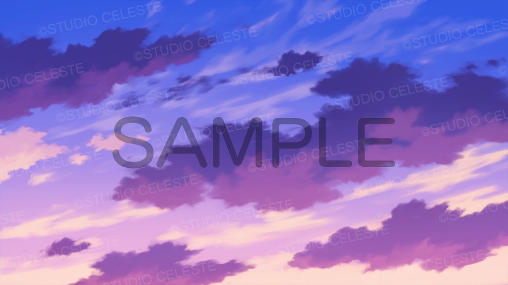【背景素材】基本の空セットA