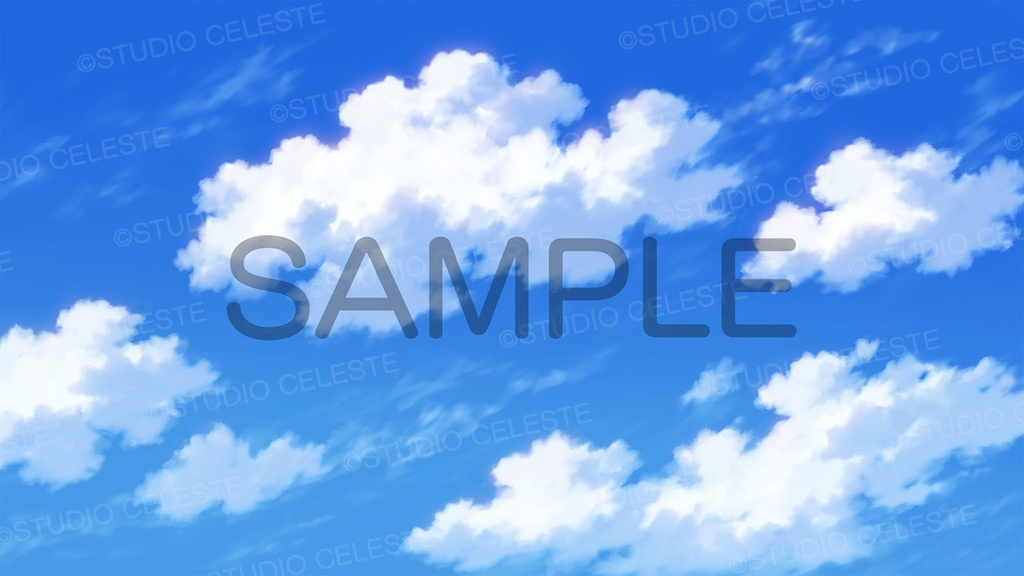 【背景素材】基本の空セットA