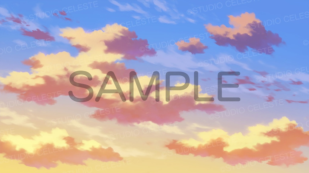 【背景素材】基本の空セットA