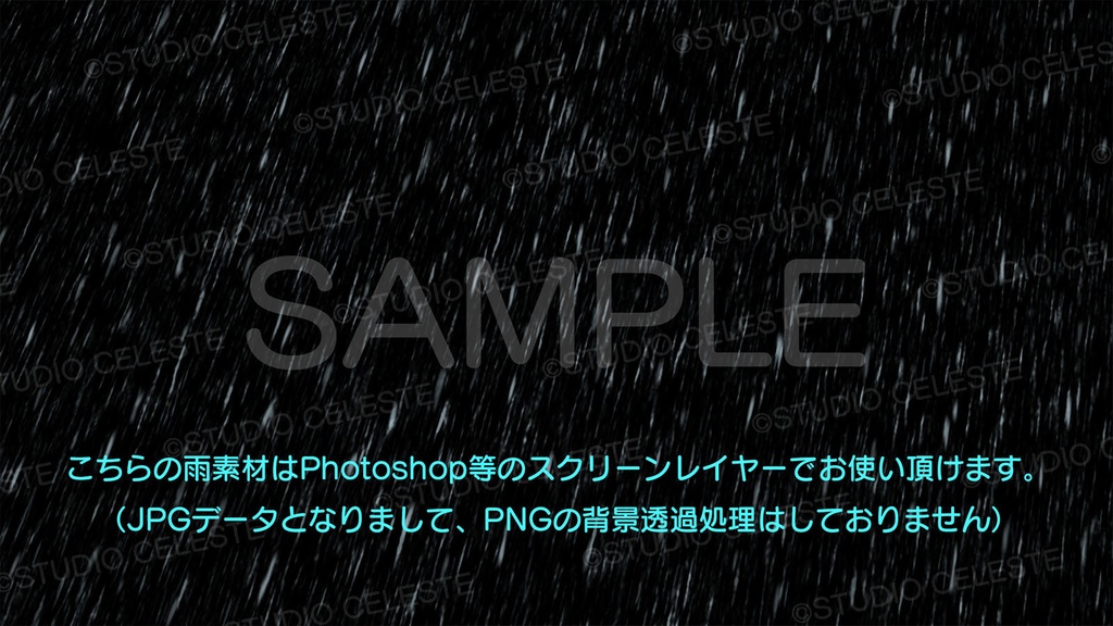 【背景素材】曇り空セット