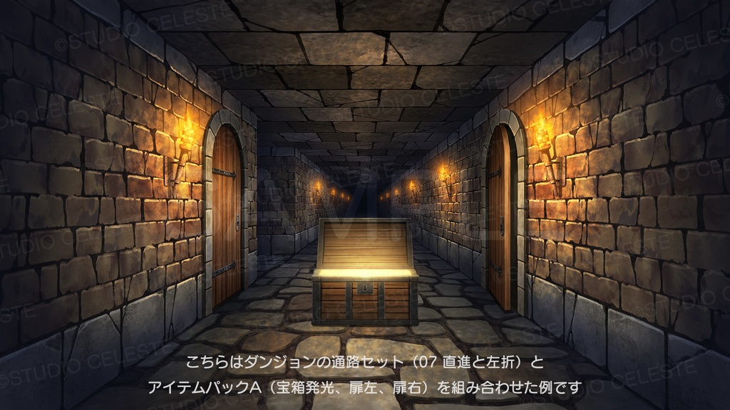 【背景素材集】ダンジョン通路セット10種 / アイテムパックA