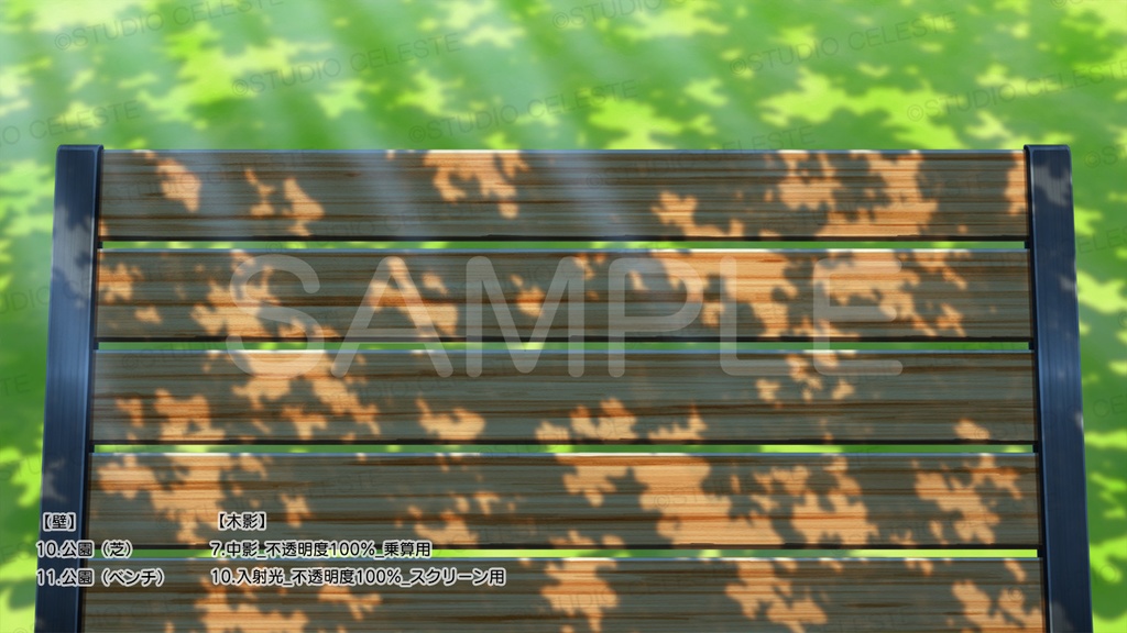 【背景素材集】木影3種&壁6種