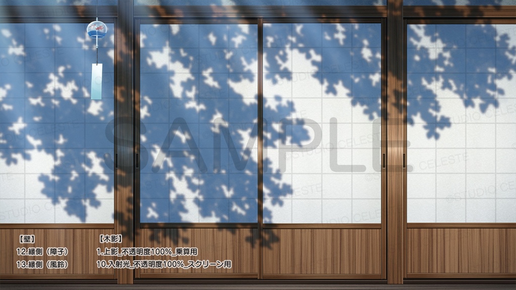 【背景素材集】木影3種&壁6種