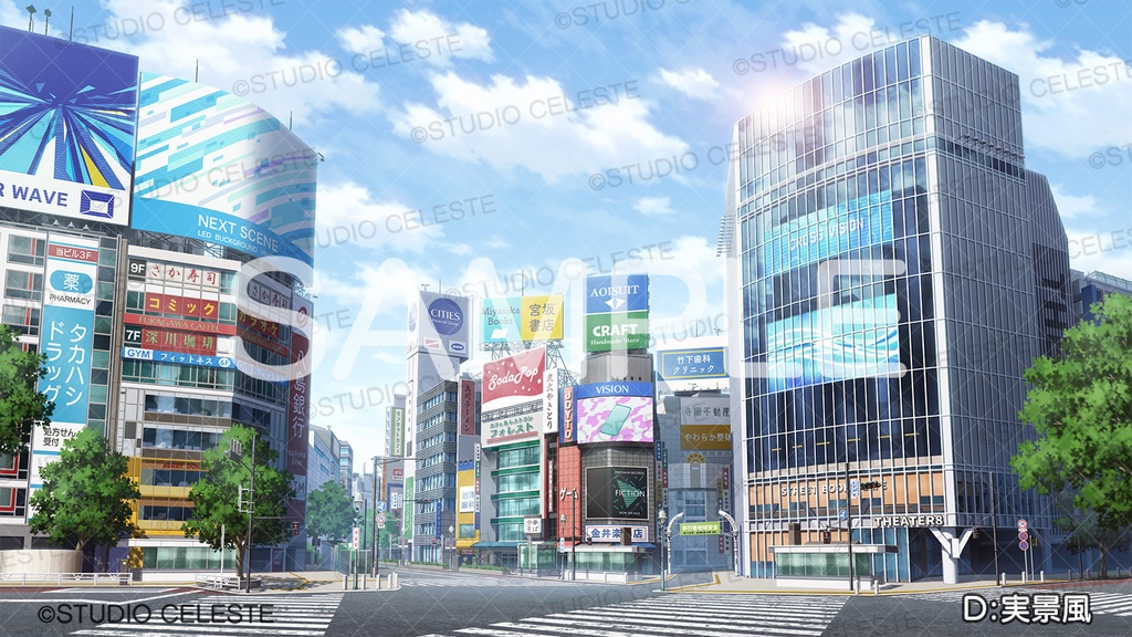 【背景素材集】渋谷スクランブル交差点(昼セット)