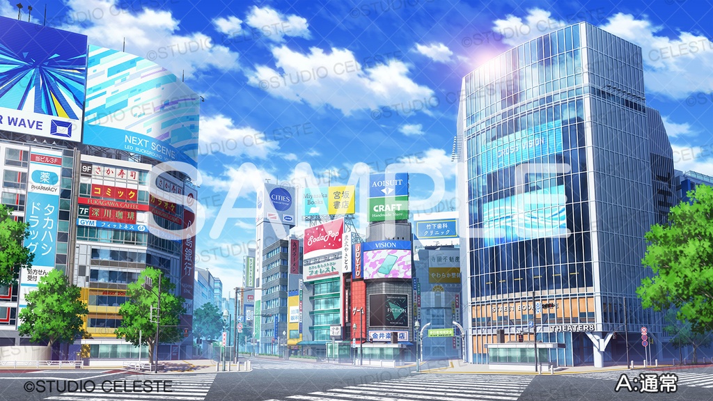 【背景素材集】渋谷スクランブル交差点(昼セット)