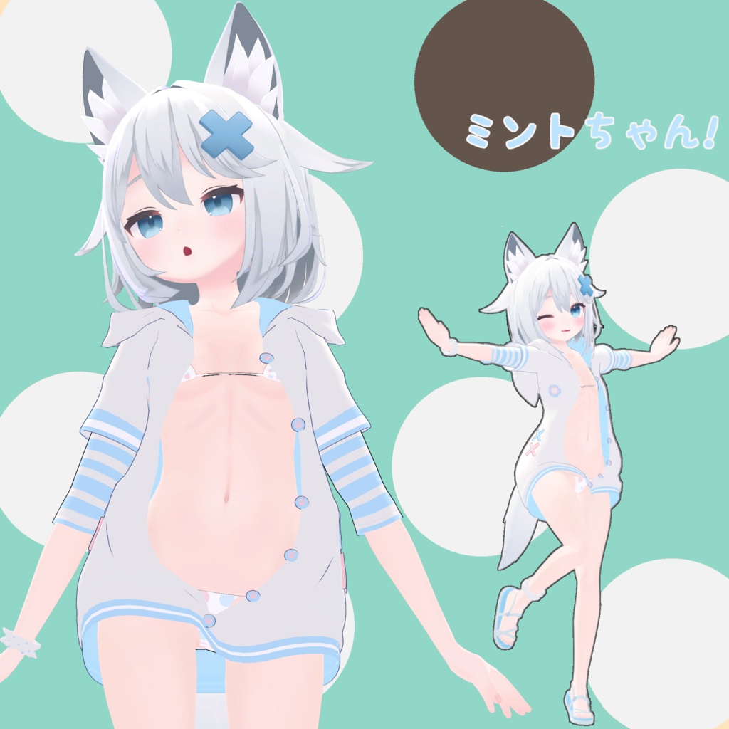 【SALE!】猫マイクロパーカー! (こまどアバター対応)