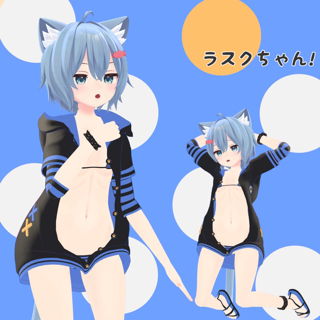 【SALE!】猫マイクロパーカー! (こまどアバター対応)