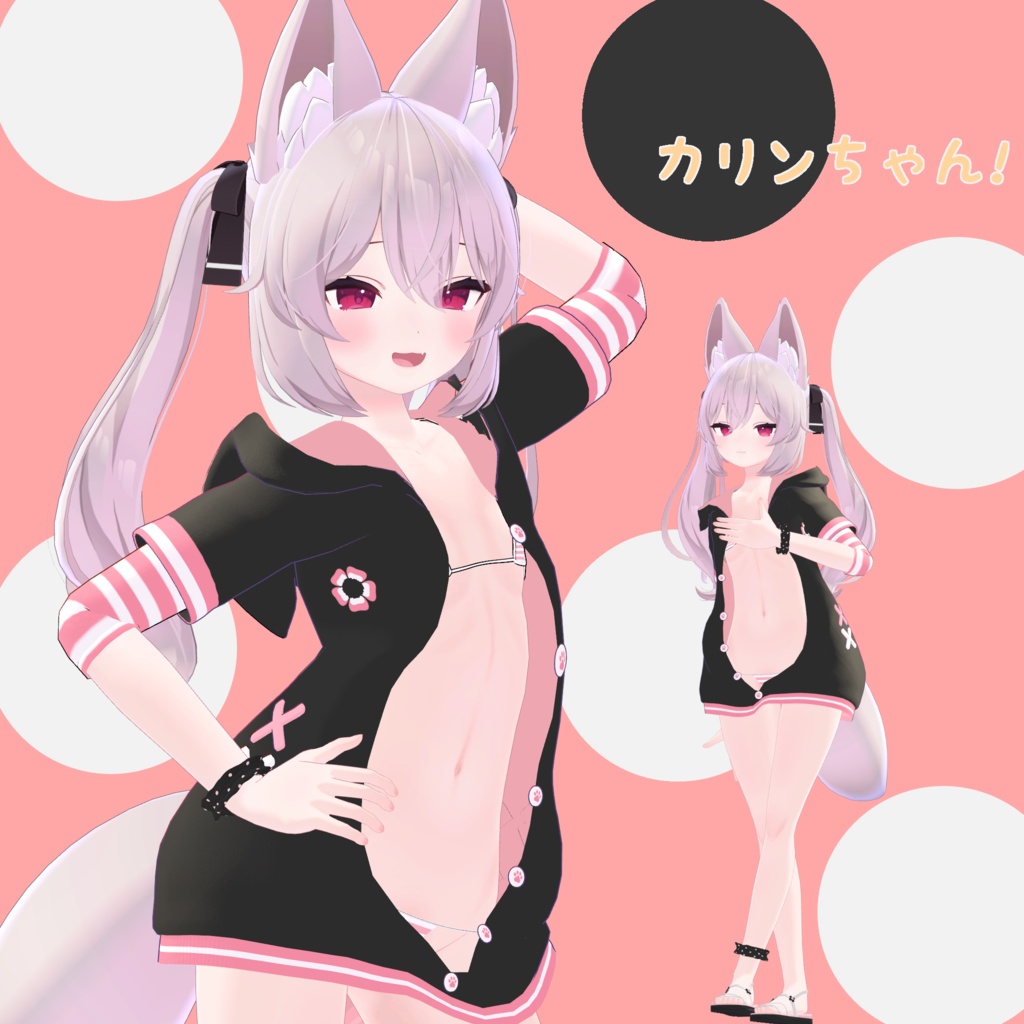 【SALE!】猫マイクロパーカー! (こまどアバター対応)