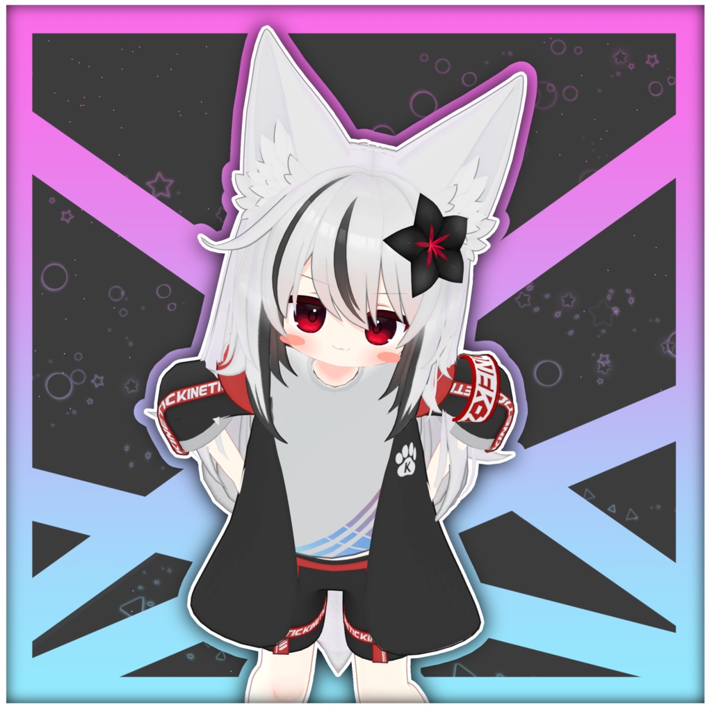 Kinepax! (まめふれんず対応)