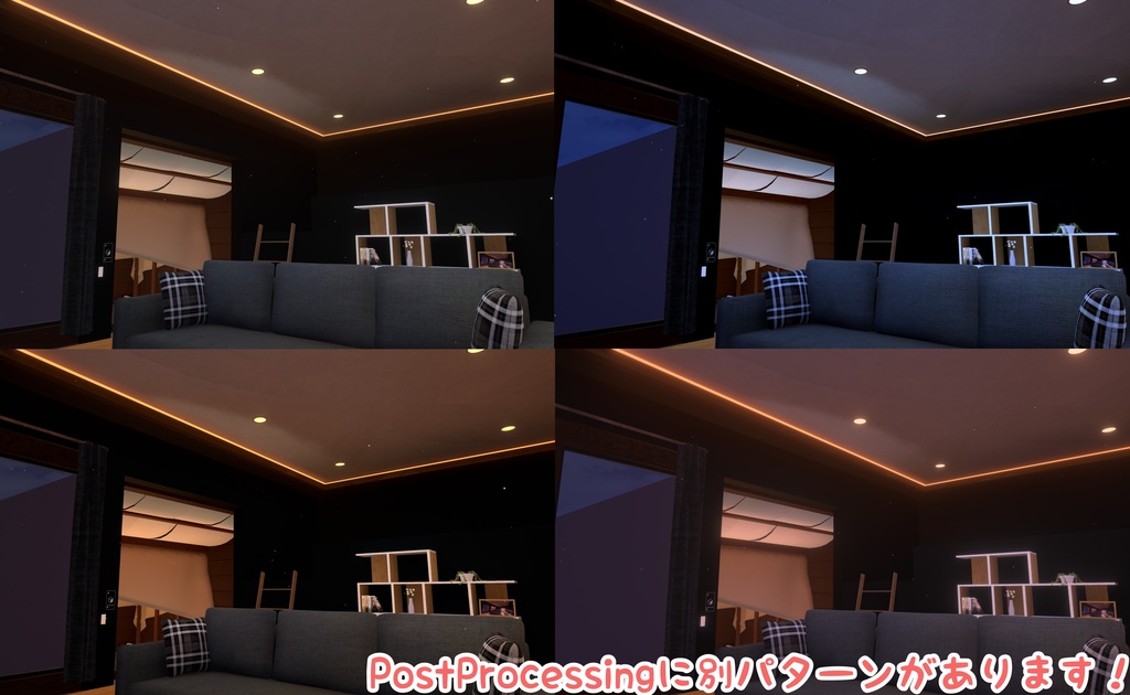 夜の居場所 - Night Lounge -
