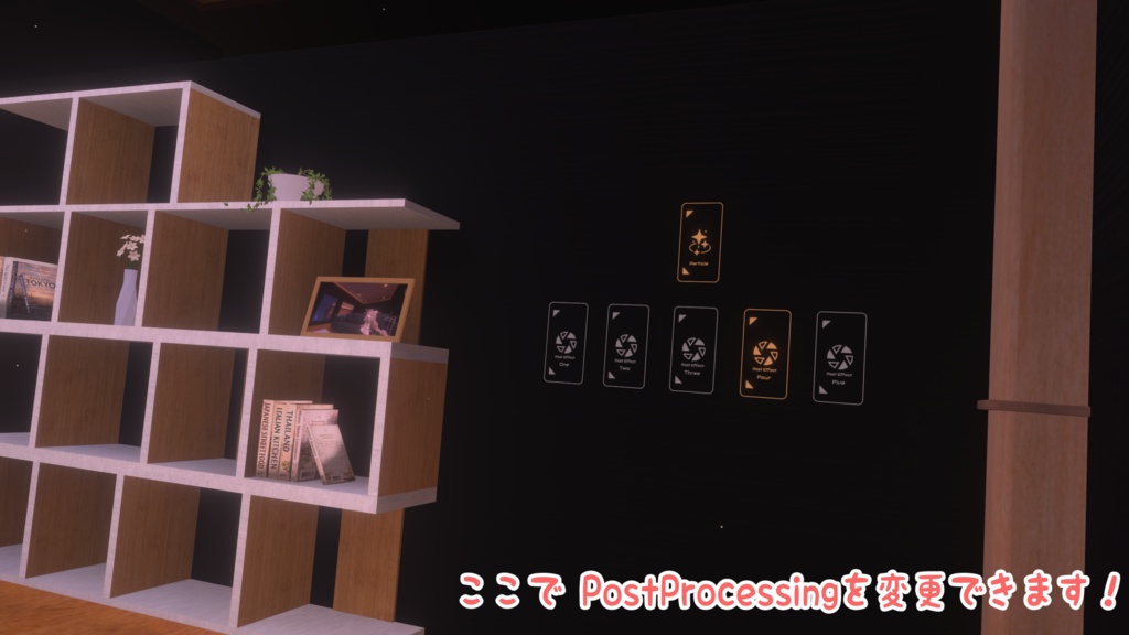 夜の居場所 - Night Lounge -