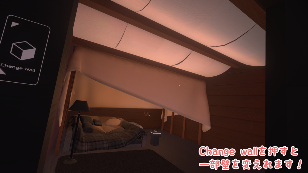 夜の居場所 - Night Lounge -