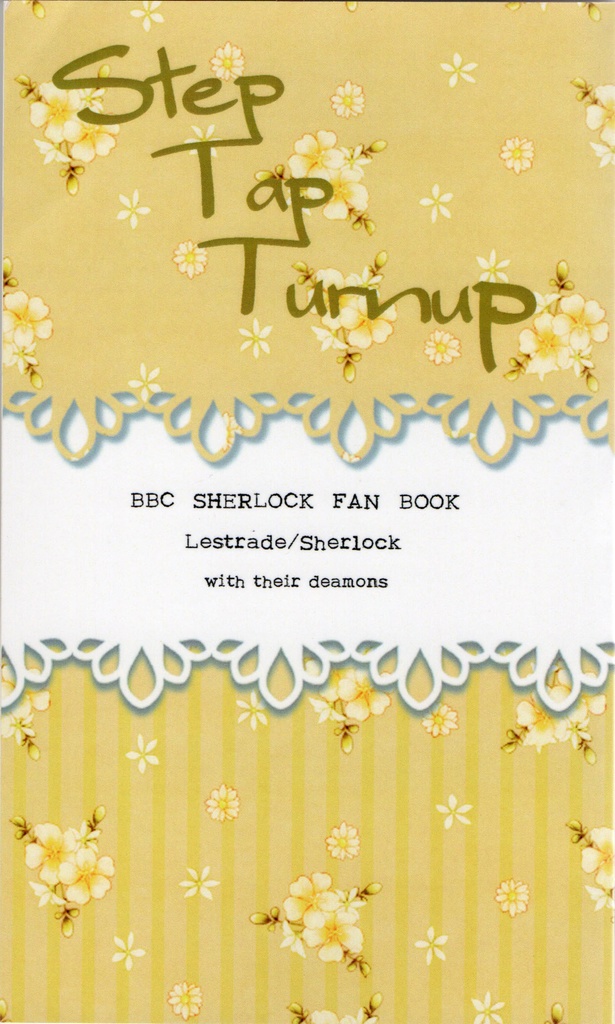 こきちさんL/S小説(全年齢):Step Tap Turn up ※自宅から匿名発送