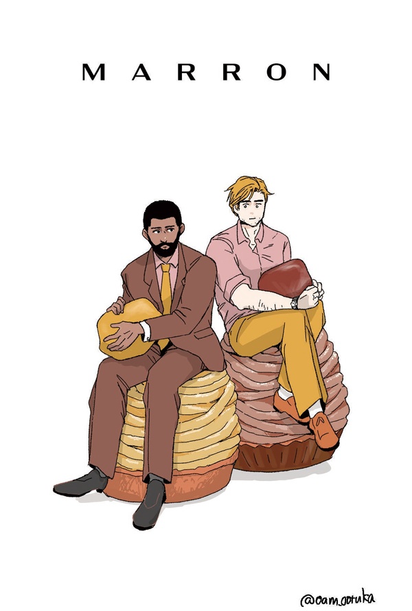 主ニル無配(全年齢): 20220927主ニルオンリー無配ハガキ_MARRON