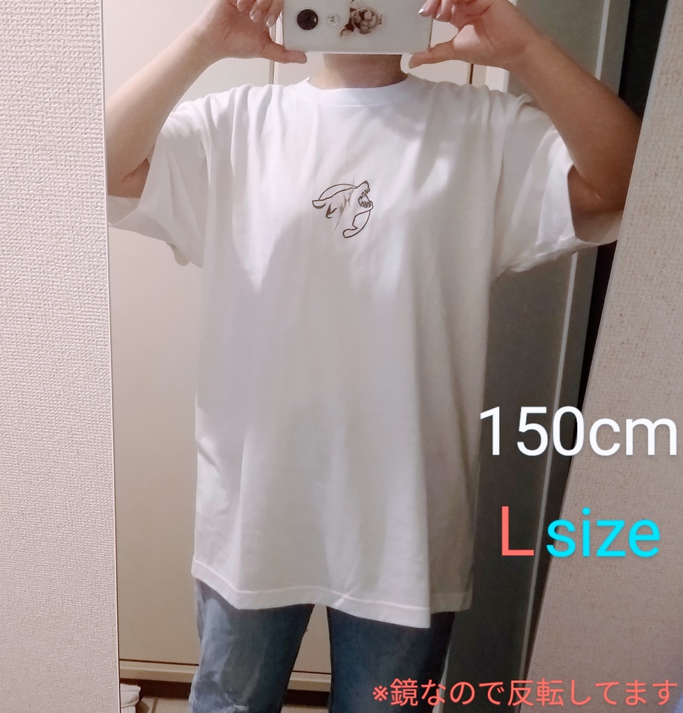 吠える狼Tシャツ(白)
