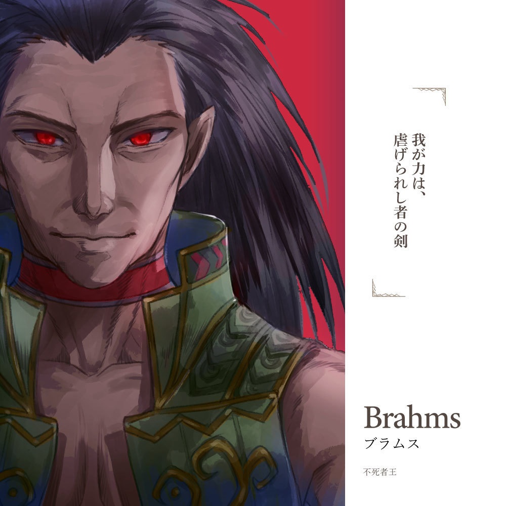 VP2イラスト集 ILLUMINATE