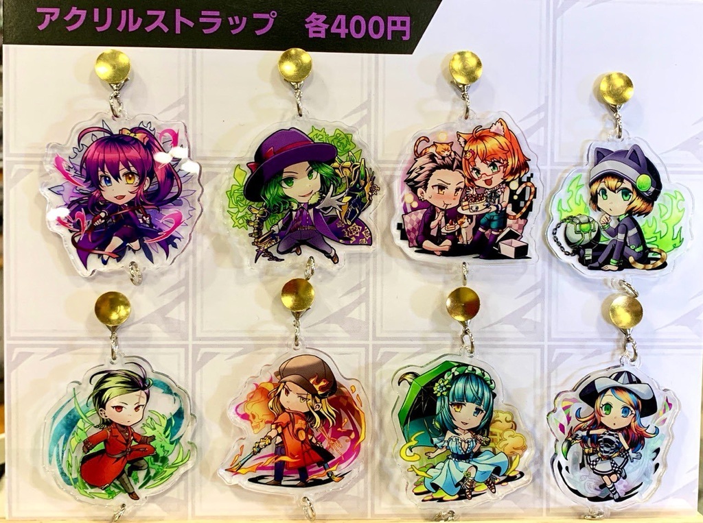 【ディバゲ】連結アクキー