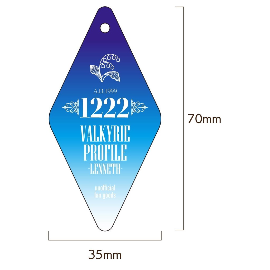 【再販】VPシリーズモーテルキー風アクキー