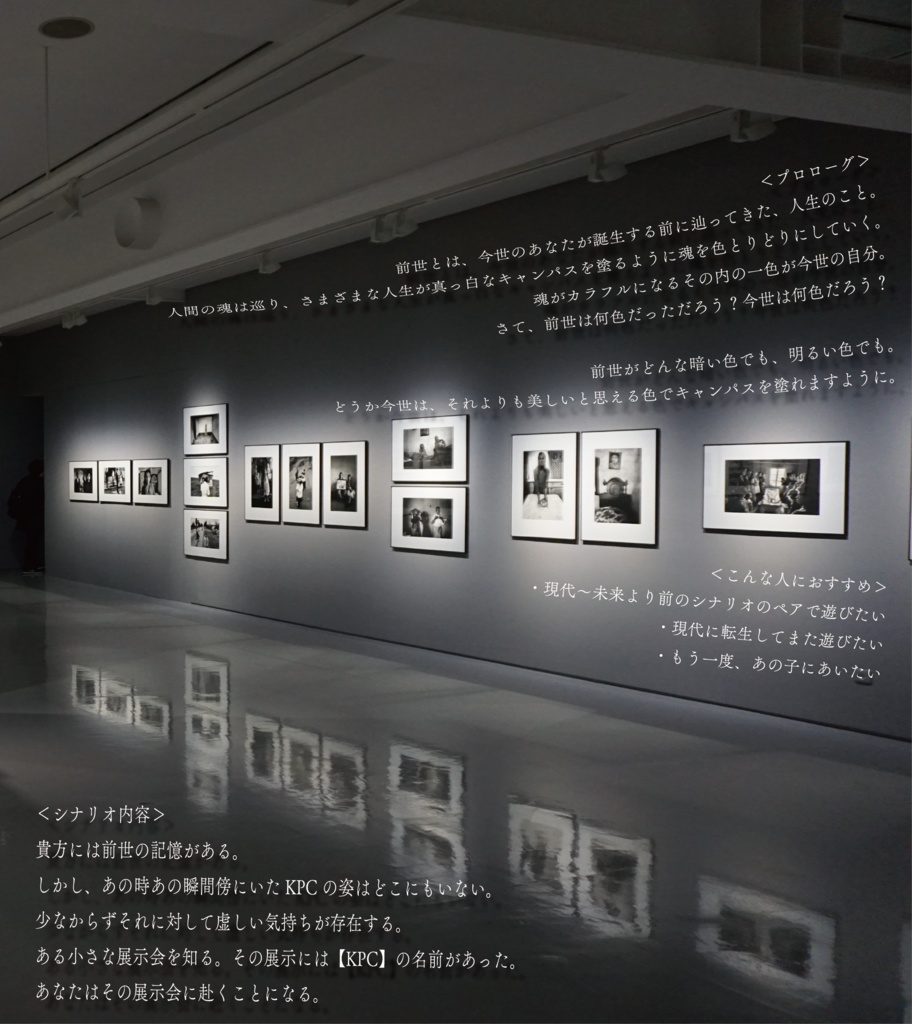 if イフ いふ【SPLL:E110370】