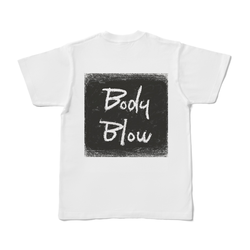 Body Blow Tシャツ