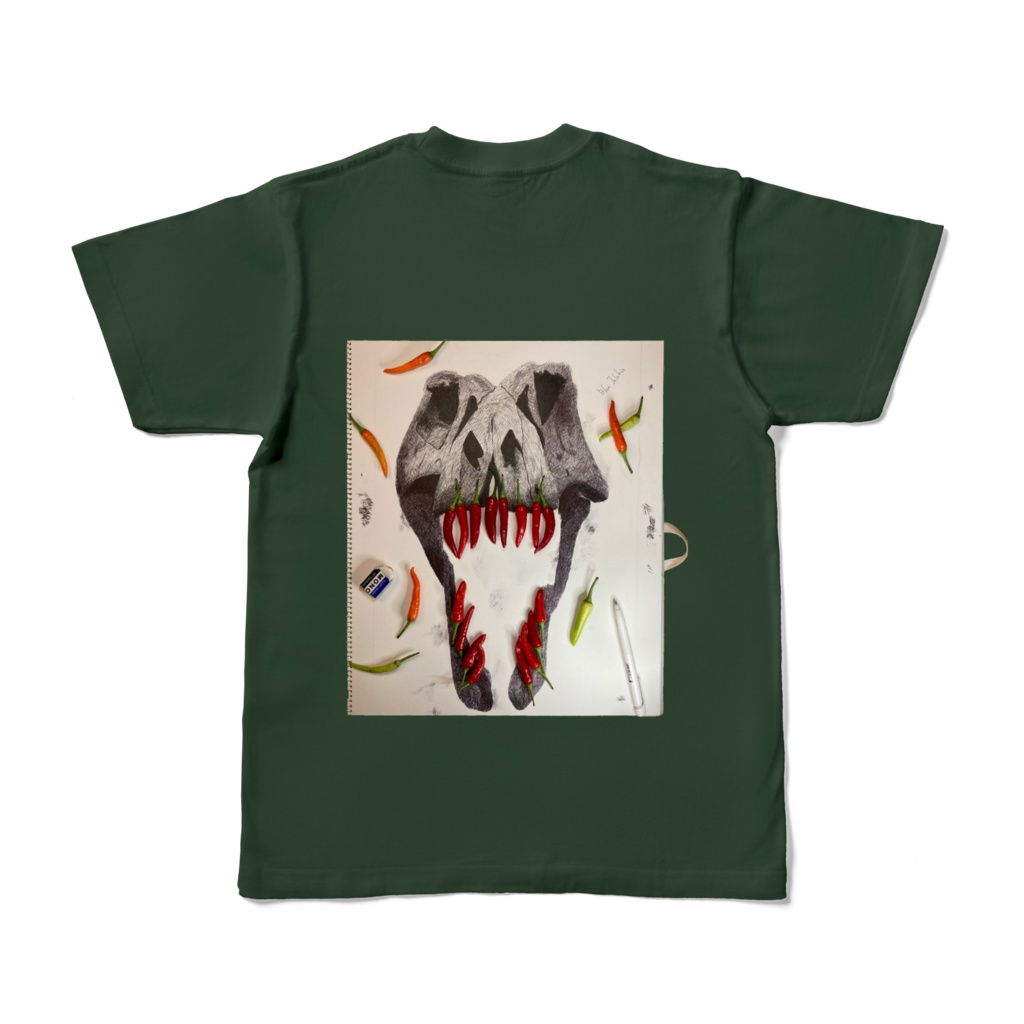 Bhut Jolokia Tシャツ