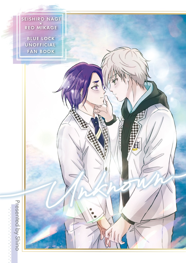 【凪玲】アンノウン