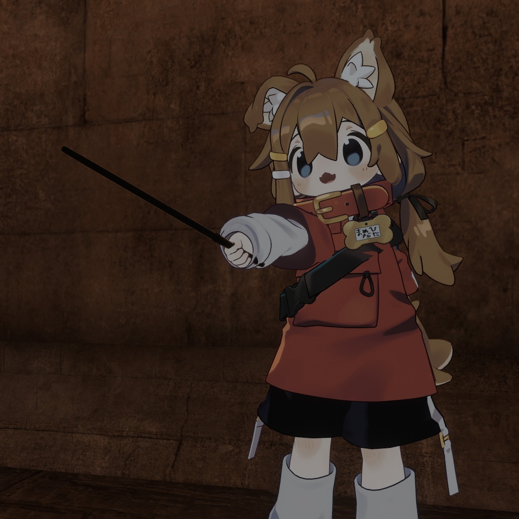 光る!魔法の杖ギミック付き Magic Wand