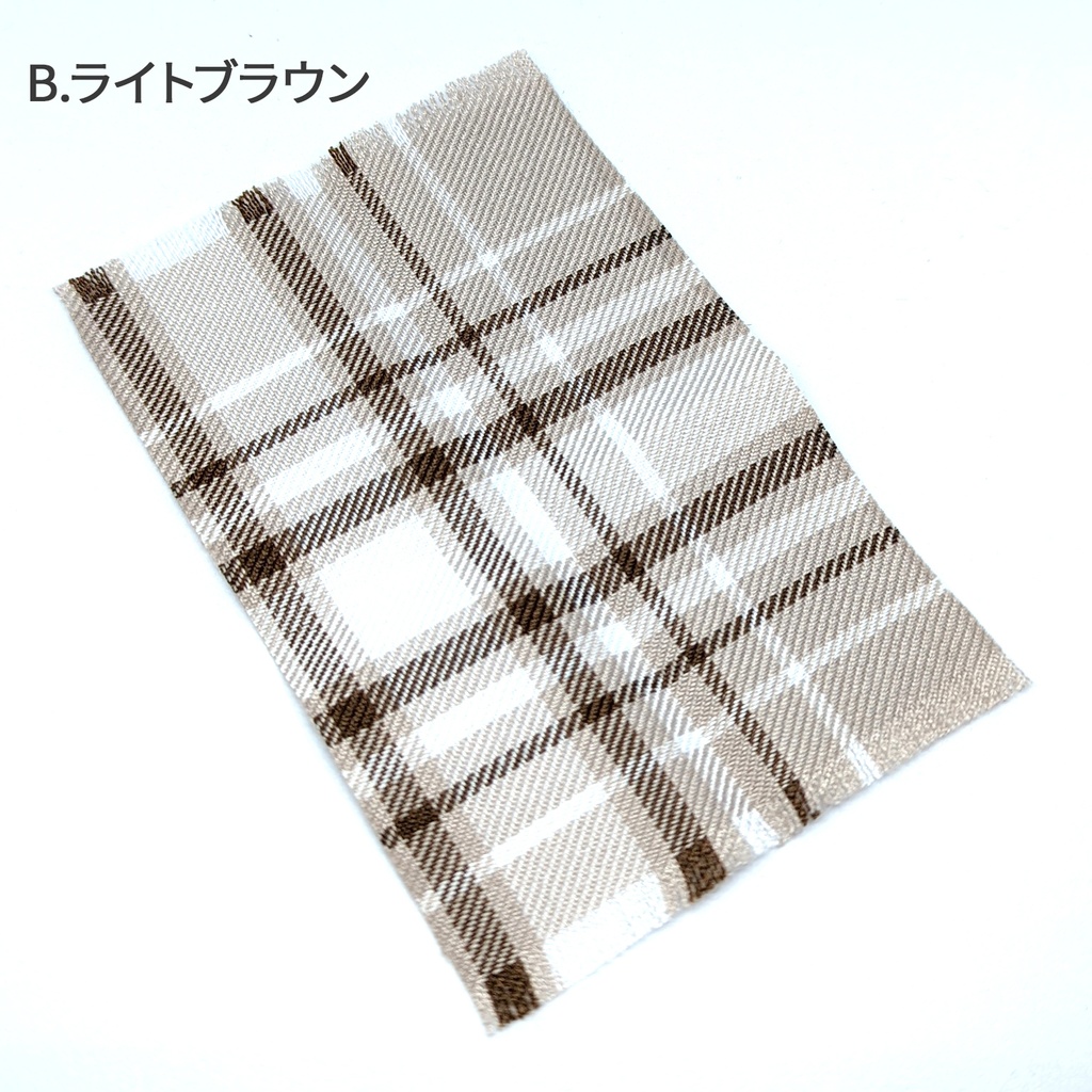 【セール】ミニチュアブランケット.1