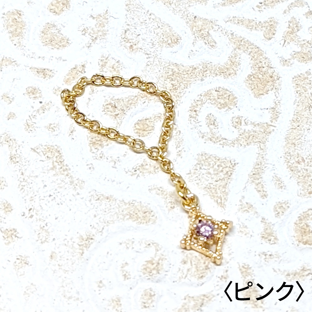 1/12サイズ Yロングネックレス/ねんどろいど&オビツ11等