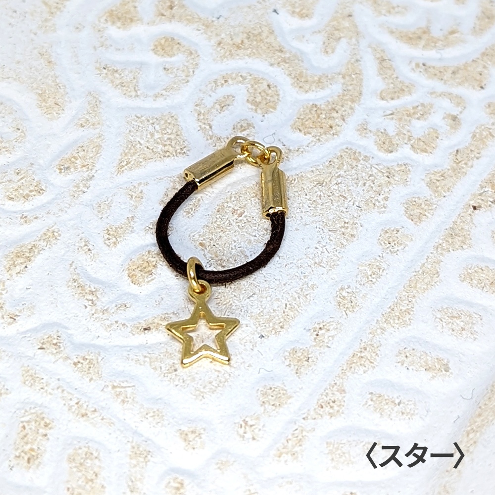 1/12サイズ チョーカーネックレス.1 / +シャムス🌞 color:ゴールド / ねんどろいど&オビツ11等