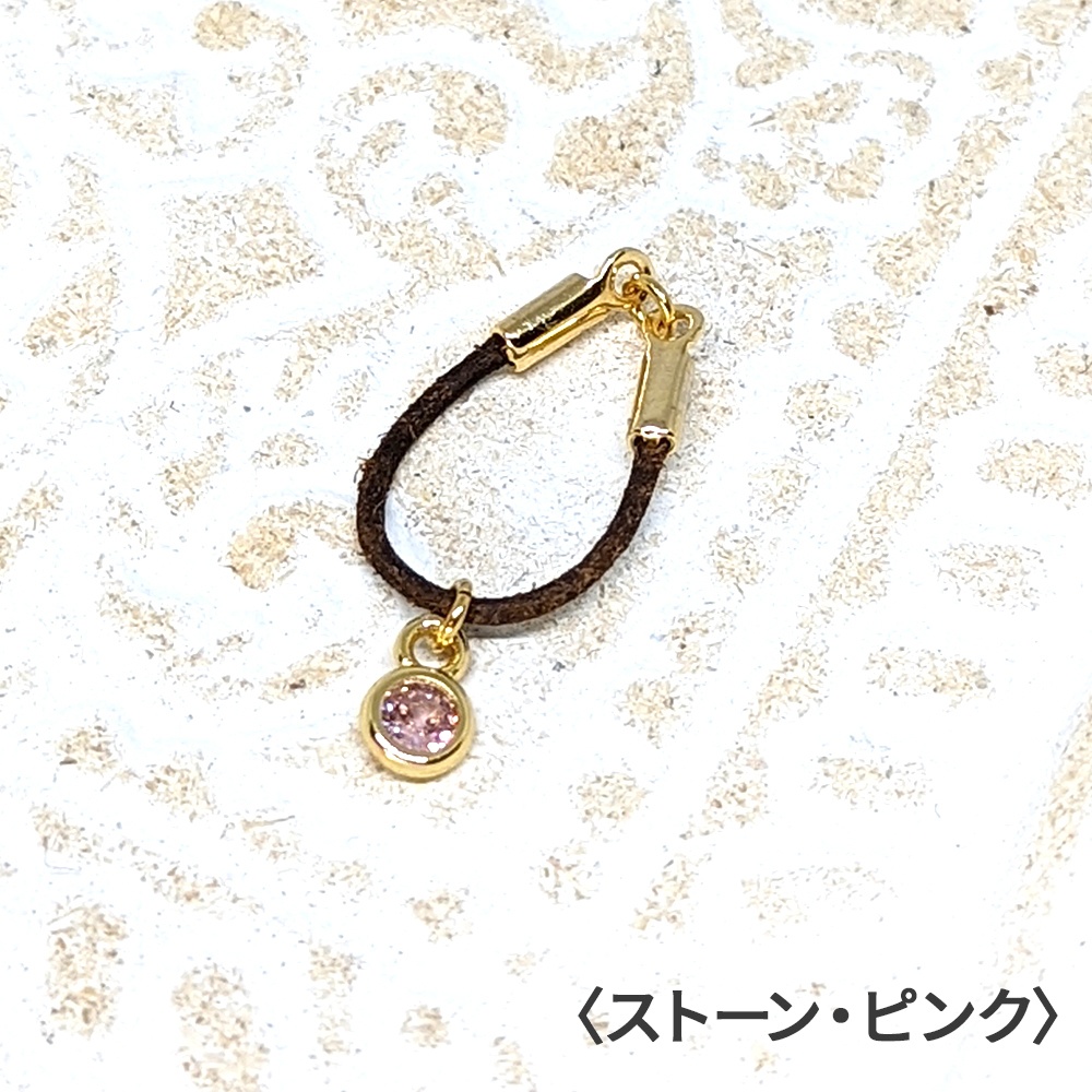 1/12サイズ チョーカーネックレス.2/ +シャムス🌞 color:ゴールド / ねんどろいど&オビツ11等