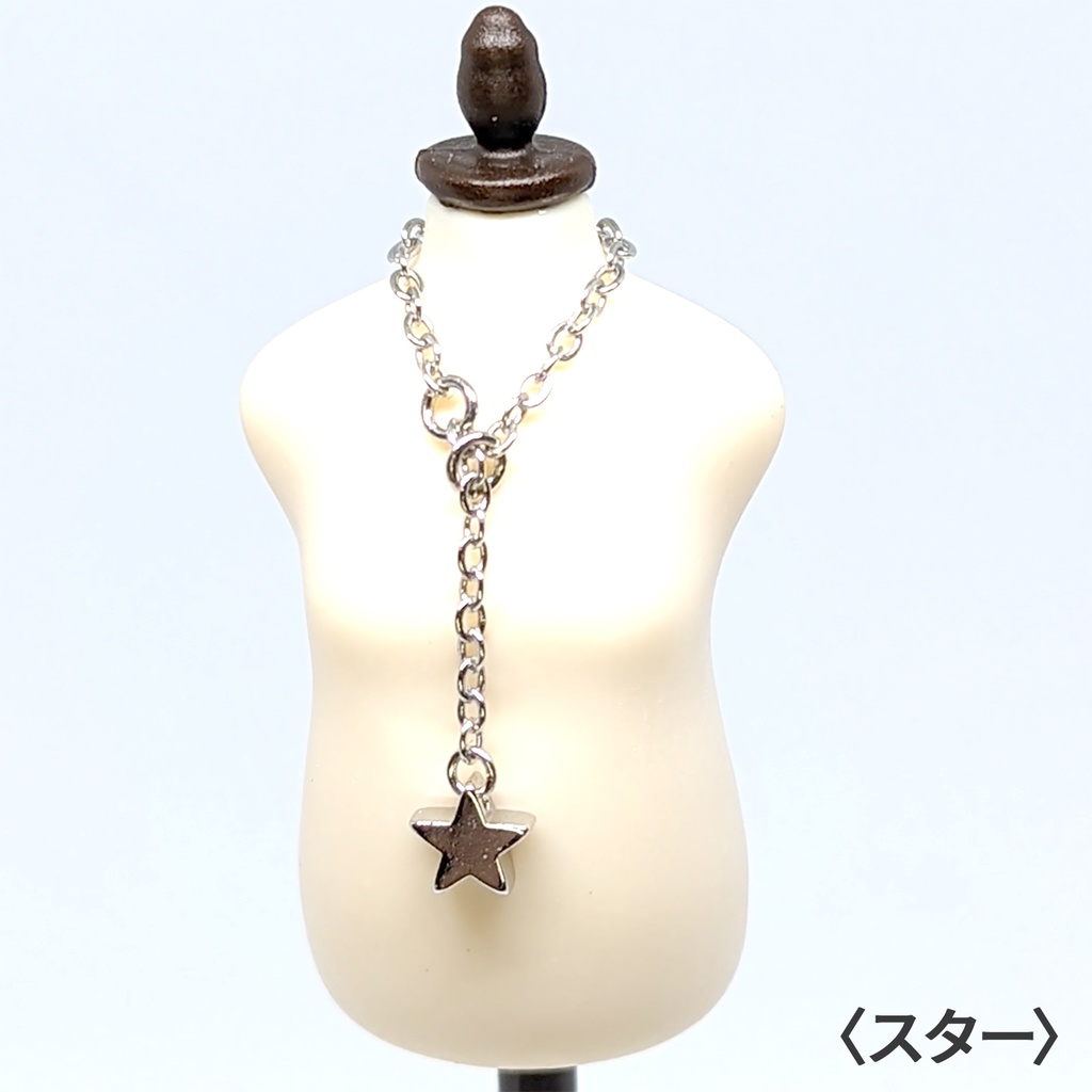 1/12サイズ ラリエットネックレス&ブレスレットセット / +カマル🌙 color:シルバー / ねんどろいど&オビツ11等