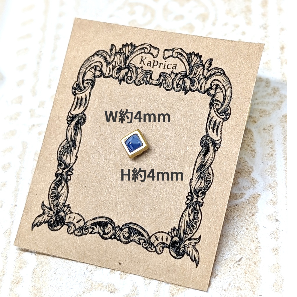 1/12サイズ マグネットブローチスクエア / +シャムス🌞 color:ゴールド / ねんどろいど&オビツ11等