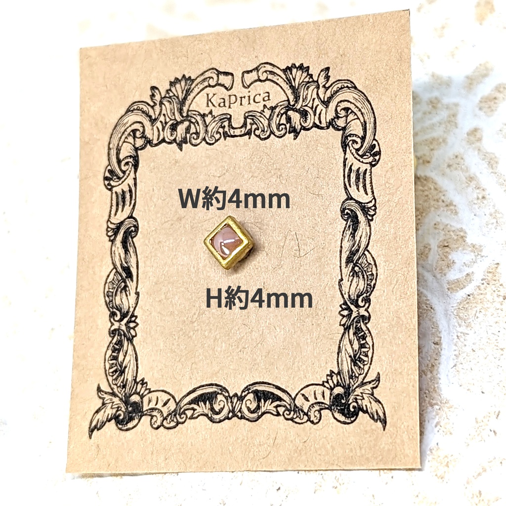 1/12サイズ マグネットブローチスクエア / +シャムス🌞 color:ゴールド / ねんどろいど&オビツ11等