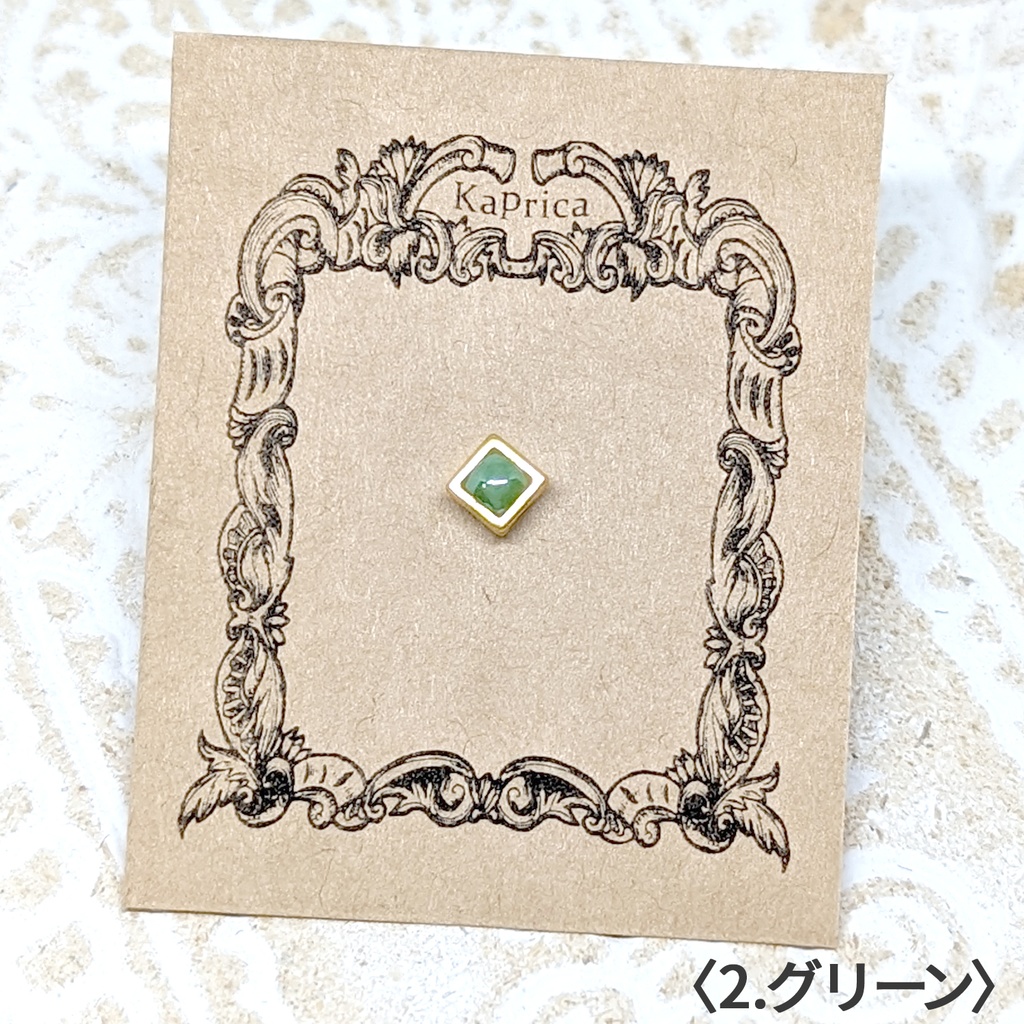 1/12サイズ マグネットブローチスクエア / +シャムス🌞 color:ゴールド / ねんどろいど&オビツ11等