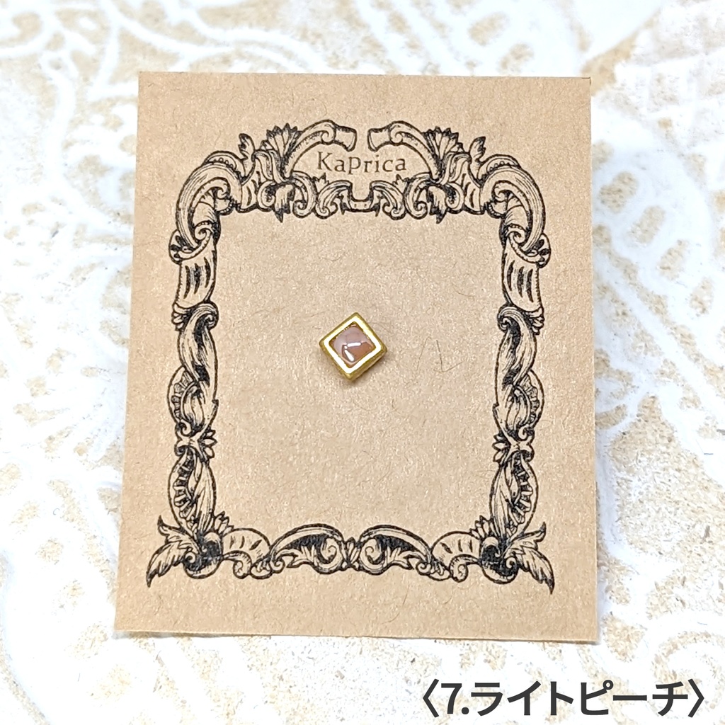 1/12サイズ マグネットブローチスクエア / +シャムス🌞 color:ゴールド / ねんどろいど&オビツ11等