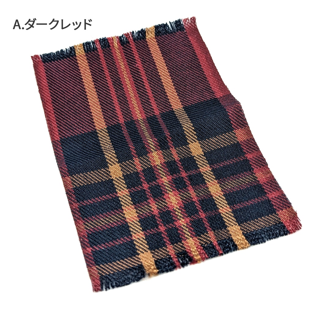 【セール】ミニチュアブランケット.2