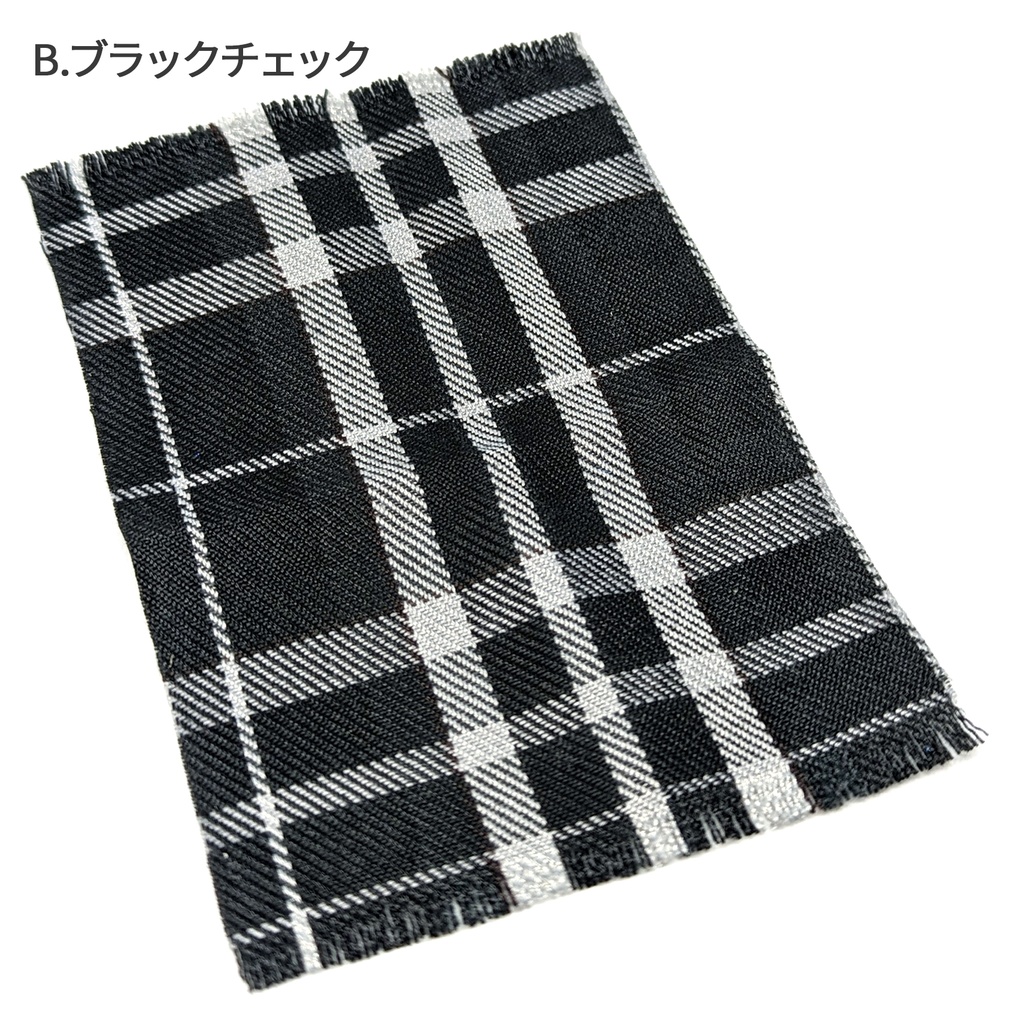 【セール】ミニチュアブランケット.2