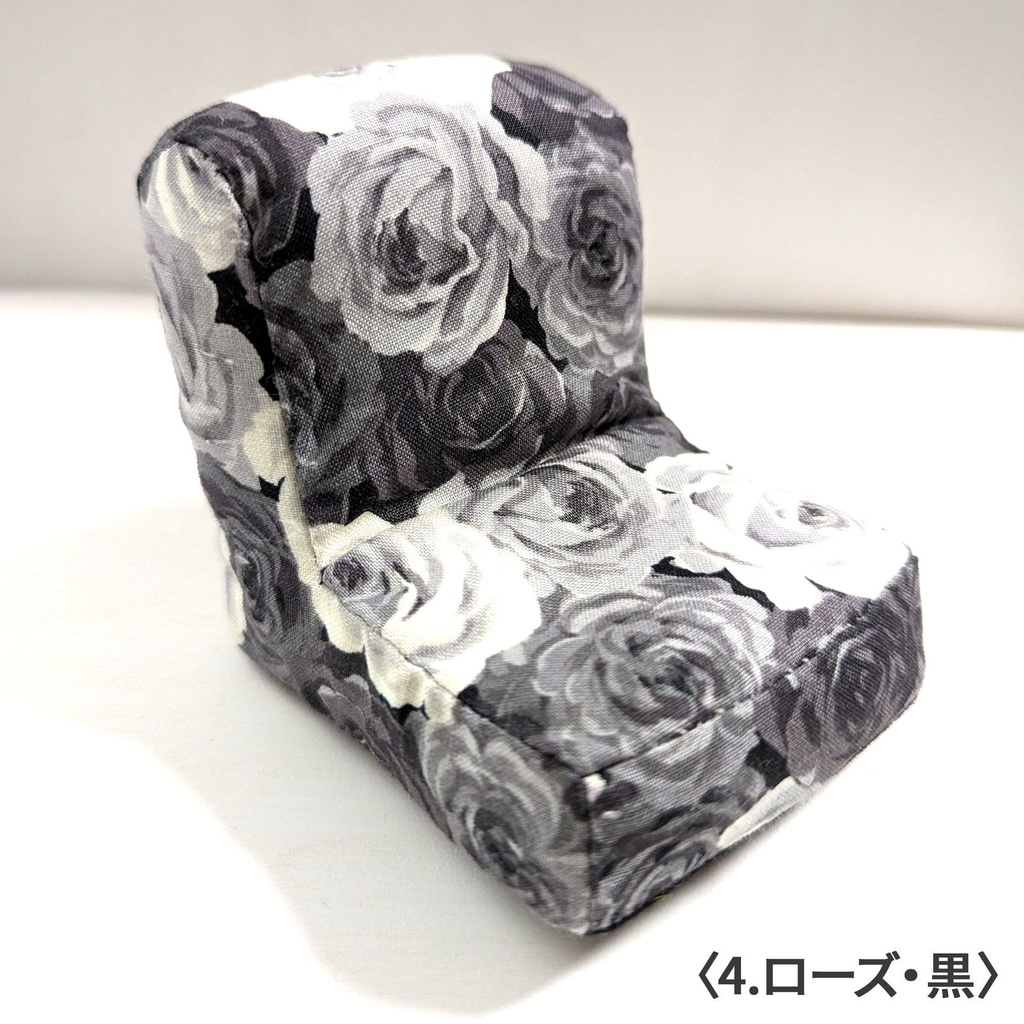 ミニチュアソファ(1/12サイズ向け) A