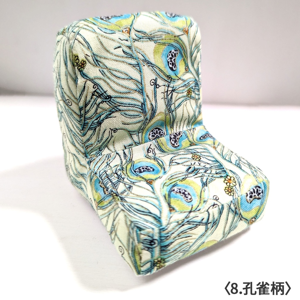 ミニチュアソファ(1/12サイズ向け) A