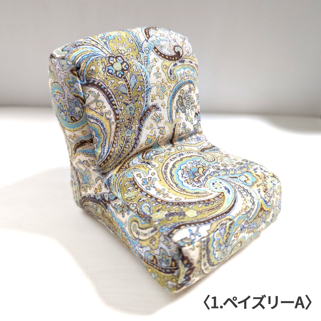 ミニチュアソファ(1/12サイズ向け) A