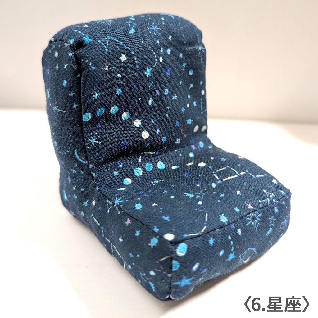 ミニチュアソファ(1/12サイズ向け) A