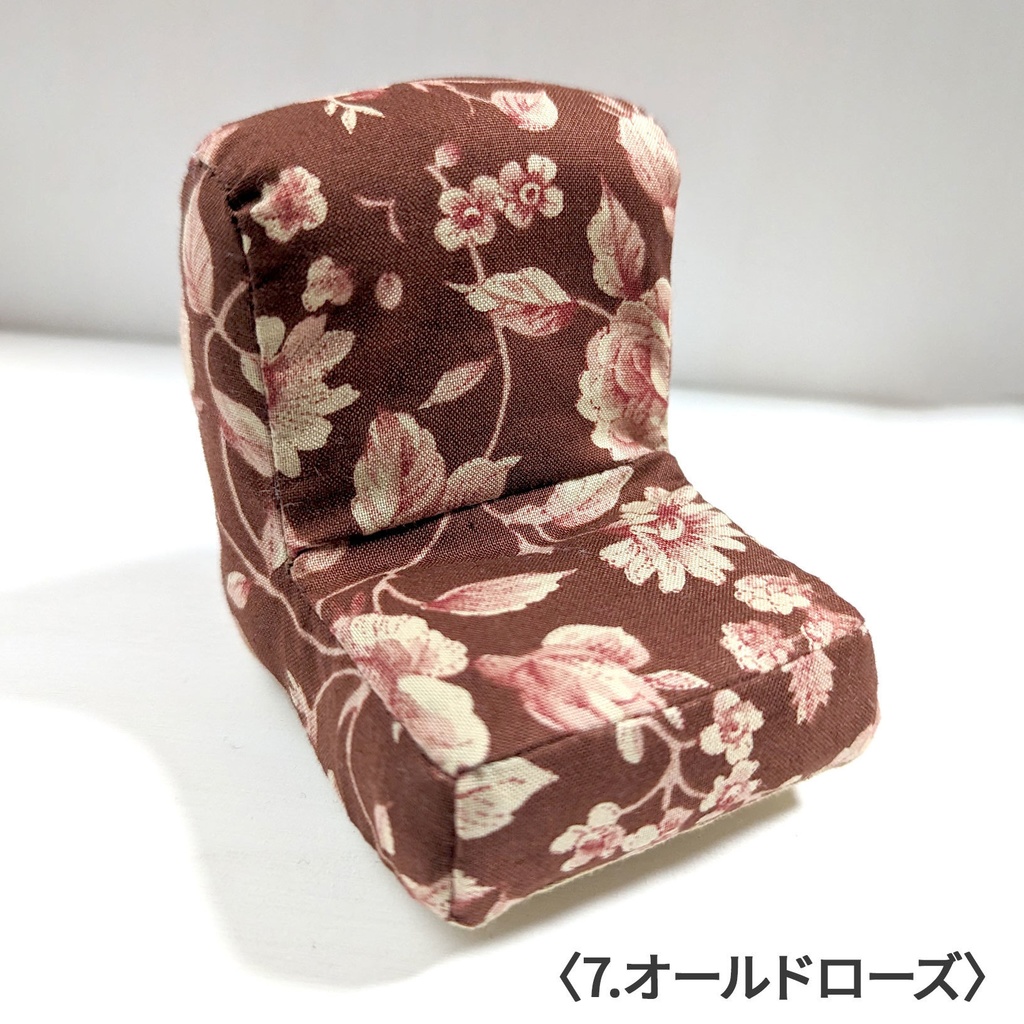 ミニチュアソファ(1/12サイズ向け) A