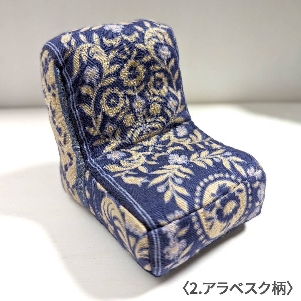 ミニチュアソファ(1/12サイズ向け) A